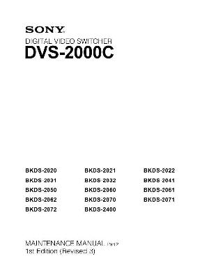 Сервисная инструкция Sony DVS-2000V, PART2 ― Manual-Shop.ru