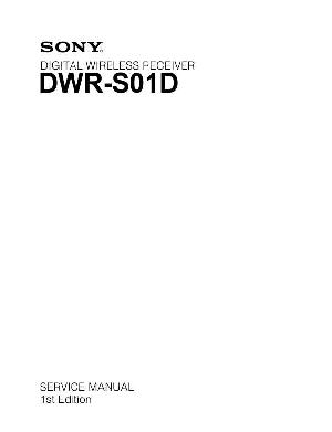 Сервисная инструкция Sony DWR-S01D  ― Manual-Shop.ru