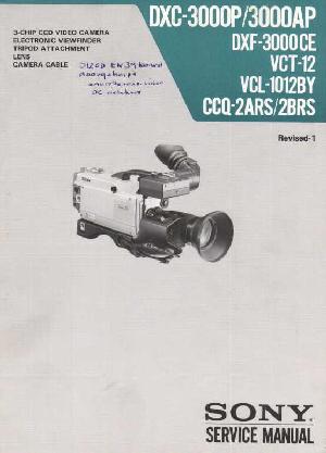 Сервисная инструкция Sony DXC-3000P ― Manual-Shop.ru