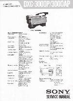 Сервисная инструкция Sony DXC-3000P