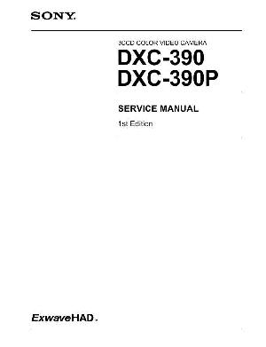 Сервисная инструкция Sony DXC-390, DXC-390P ― Manual-Shop.ru