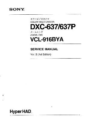 Сервисная инструкция Sony DXC-637P, VOL.2 ― Manual-Shop.ru