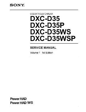 Сервисная инструкция Sony DXC-D35, Volume 1 ― Manual-Shop.ru