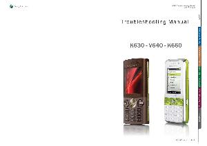 Сервисная инструкция Sony Ericsson K630, V640, K660 Level 4 ― Manual-Shop.ru