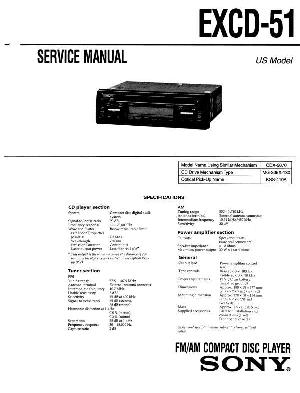 Сервисная инструкция Sony EXCD-51 ― Manual-Shop.ru
