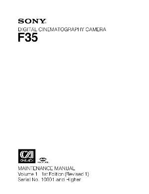 Сервисная инструкция Sony F35 VOL.1 ― Manual-Shop.ru