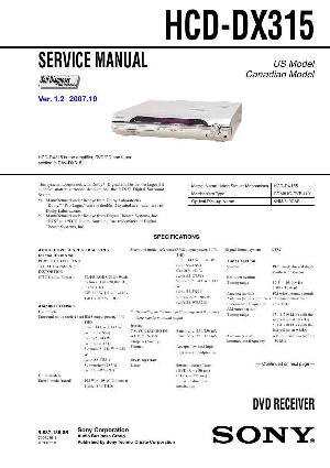 Сервисная инструкция Sony HCD-DX315  ― Manual-Shop.ru