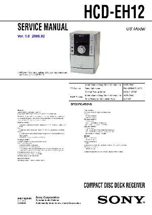 Service manual Sony HCD-EH12  ― Manual-Shop.ru