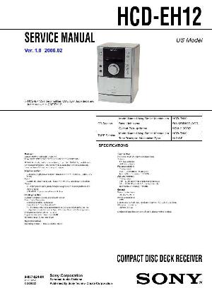Сервисная инструкция Sony HCD-EH12  ― Manual-Shop.ru