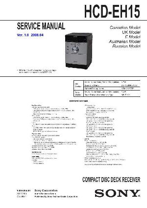 Сервисная инструкция Sony HCD-EH15 ― Manual-Shop.ru