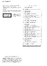 Сервисная инструкция Sony HCD-EH25, HCD-EH26