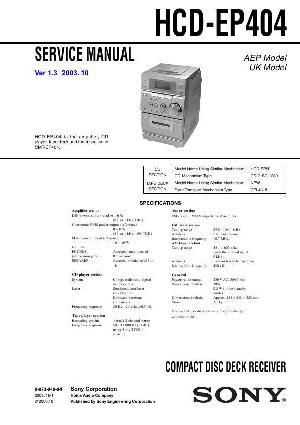 Сервисная инструкция Sony HCD-EP404 (CMT-EP404) ― Manual-Shop.ru