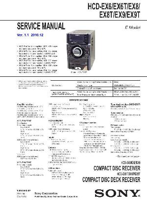 Service manual Sony HCD-EX6 ― Manual-Shop.ru