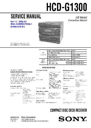 Сервисная инструкция Sony HCD-G1300  ― Manual-Shop.ru
