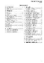 Сервисная инструкция Sony HCD-GNV99D, HCD-GNV111D 