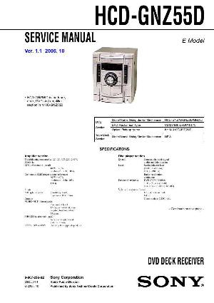Сервисная инструкция Sony HCD-GNZ55D ― Manual-Shop.ru