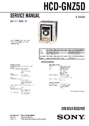 Сервисная инструкция Sony HCD-GNZ5D  ― Manual-Shop.ru