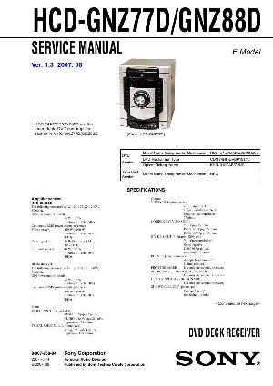 Сервисная инструкция Sony HCD-GNZ77D, HCD-GNZ88D  ― Manual-Shop.ru