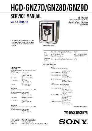 Сервисная инструкция Sony HCD-GNZ7D, HCD-GNZ8D, HCD-GNZ9D  ― Manual-Shop.ru
