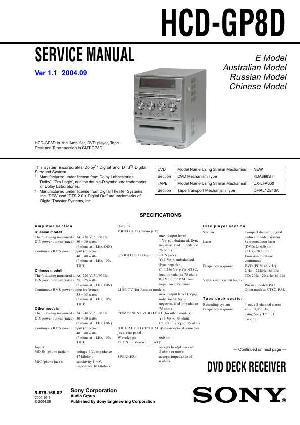 Сервисная инструкция Sony HCD-GP8D  ― Manual-Shop.ru
