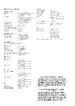 Сервисная инструкция Sony HCD-GRX70, HCD-GRX70J, HCD-RXD80 (HMC-GRX70, HMC-GRX70J, HMC-RXD80)