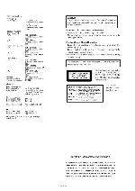 Сервисная инструкция Sony HCD-GRX8, HCD-R800, HCD-RX88, HCD-RX99 (MHC-GRX8, MHC-R800, MHC-RX88, MHC-RX99)