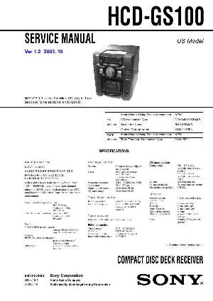 Сервисная инструкция Sony HCD-GS100 (MHC-GS100) ― Manual-Shop.ru