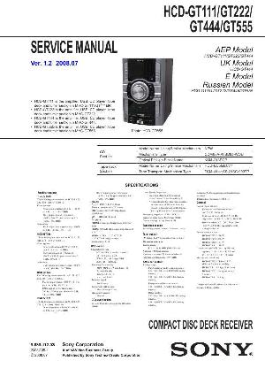 Сервисная инструкция Sony HCD-GT111, HCD-GT222, HCD-GT444, HCD-GT555  ― Manual-Shop.ru
