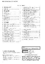 Сервисная инструкция Sony HCD-GT111, HCD-GT222, HCD-GT444, HCD-GT555 