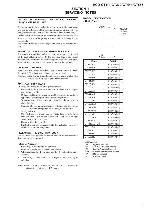 Сервисная инструкция Sony HCD-GT111, HCD-GT222, HCD-GT444, HCD-GT555 