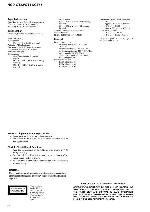 Сервисная инструкция Sony HCD-GT22, HCD-GT22, HCD-GT55 (для MHC-GT22/44/55