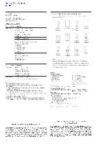 Сервисная инструкция Sony HCD-GTK1I, HCD-GTK2I