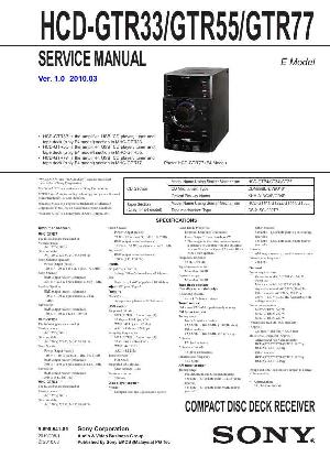 Сервисная инструкция Sony HCD-GTR33, HCD-GTR55, HCD-GTR77 ― Manual-Shop.ru
