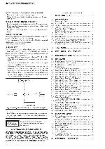 Сервисная инструкция Sony HCD-GTR33, HCD-GTR55, HCD-GTR77