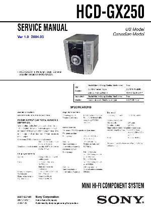 Сервисная инструкция Sony HCD-GX250  ― Manual-Shop.ru
