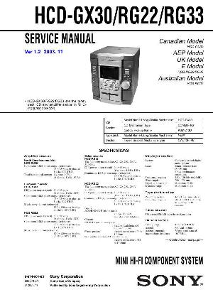 Сервисная инструкция Sony HCD-GX30, HCD-RG22, HCD-RG33  ― Manual-Shop.ru