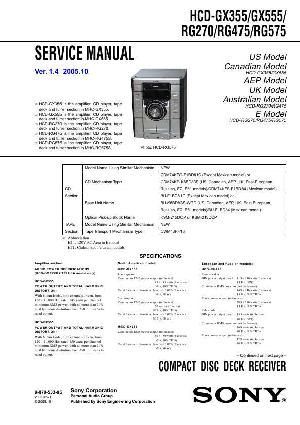 Сервисная инструкция Sony HCD-GX355, HCD-GX555, HCD-RG270, HCD-RG475, HCD-RG575  ― Manual-Shop.ru