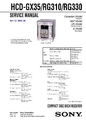 Сервисная инструкция Sony HCD-GX35, HCD-RG330, HCD-RG330  ― Manual-Shop.ru