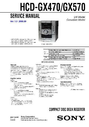 Сервисная инструкция Sony HCD-GX470, HCD-GX570  ― Manual-Shop.ru
