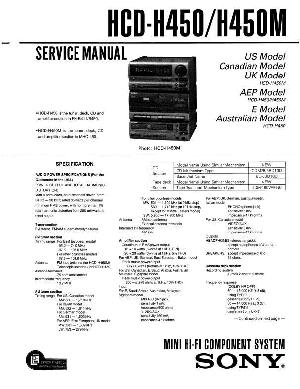 Сервисная инструкция Sony HCD-H450, HCD-H450M  ― Manual-Shop.ru
