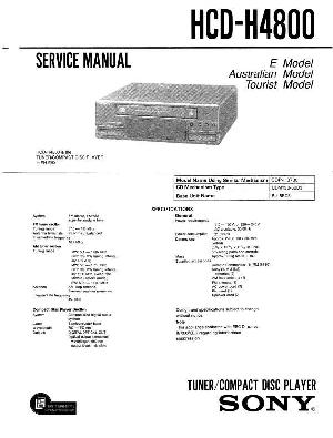 Сервисная инструкция Sony HCD-H4800  ― Manual-Shop.ru