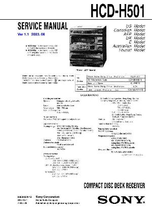 Сервисная инструкция Sony HCD-H501 ― Manual-Shop.ru