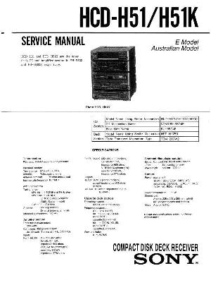 Сервисная инструкция Sony HCD-H51, HCD-H51K  ― Manual-Shop.ru
