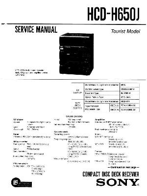 Сервисная инструкция Sony HCD-H650J  ― Manual-Shop.ru