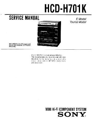 Сервисная инструкция Sony HCD-H701K  ― Manual-Shop.ru