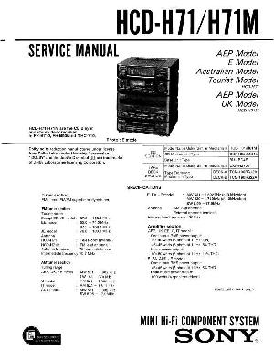 Сервисная инструкция Sony HCD-H71, HCD-H71M  ― Manual-Shop.ru
