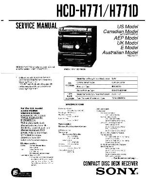 Сервисная инструкция Sony HCD-H771, HCD-H771D  ― Manual-Shop.ru