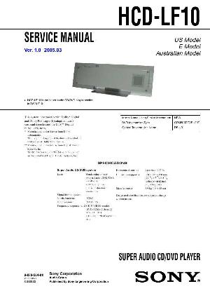 Сервисная инструкция Sony HCD-LF10  ― Manual-Shop.ru