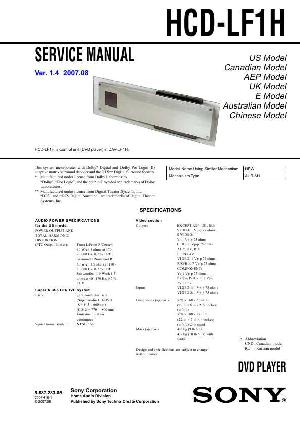 Сервисная инструкция Sony HCD-LF1H  ― Manual-Shop.ru