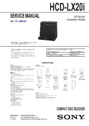 Сервисная инструкция Sony HCD-LX20I ― Manual-Shop.ru